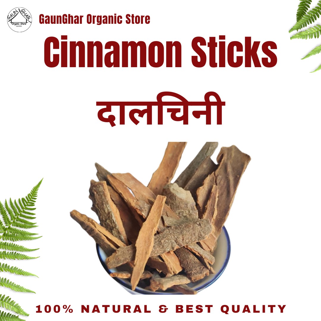 Cinnamon Sticks 80 gm